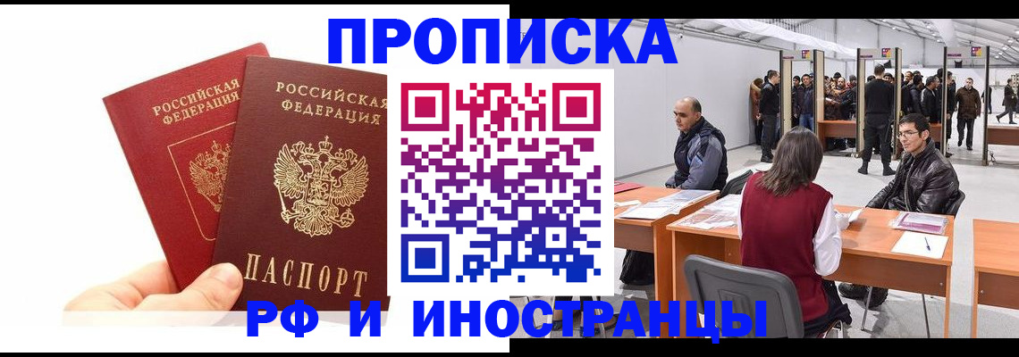 форма 3 в Киреевске